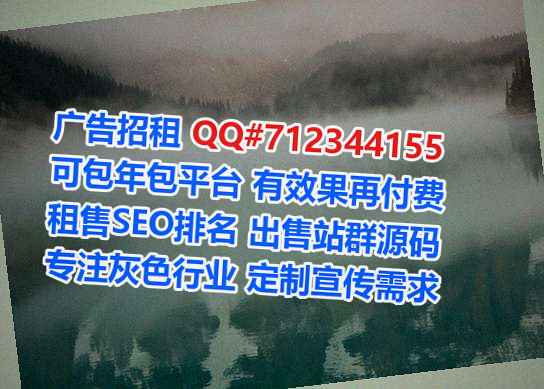 静宁生子金融有限公司